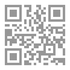 Qr Code المأمون