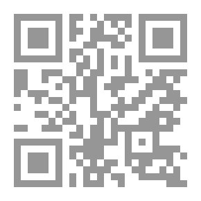 Qr Code لغز الباب الخشبي (مغامرات تيم وسامي)