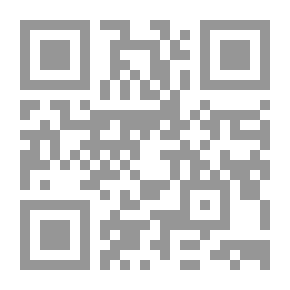 Qr Code مجلة لقمان - مقتطفات من النثر في الجاهلية وصدر الإسلام