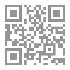 Qr Code باقة من التاريخ