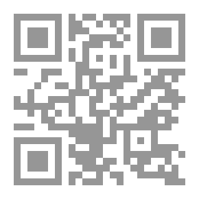 Qr Code لك البورجوازية ولي الأرصفة والفيروز