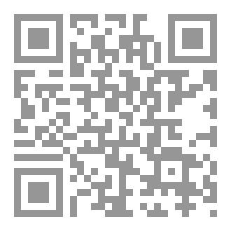 Qr Code أحكام النحو العربي