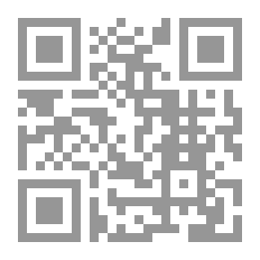 Qr Code جبران في الميزان
