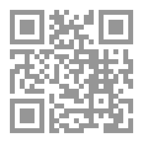 Qr Code The Clear In Interpretation - Book One: The Elements Of Muhammadiyah Strategy And Politics
