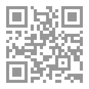 Qr Code The Nakba Of 1948: Its Causes And Remedies