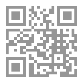Qr Code السنن الكبرى 1/11
