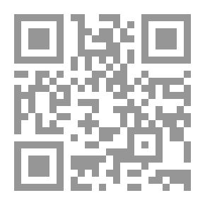 Qr Code الاستثمار في الإعلام وتحديات المسؤولية الاجتماعية (النموذج اللبناني)