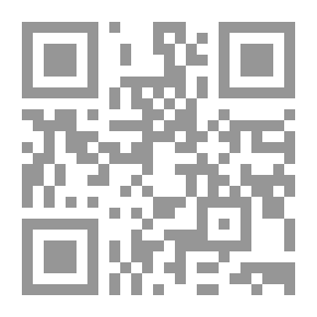 Qr Code Left End Edwards