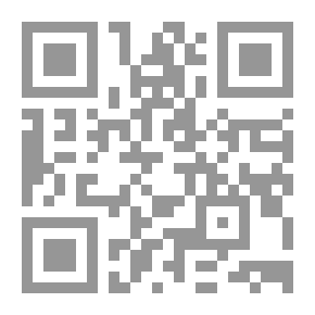 Qr Code قبسات من التراث الشعبي في جبل العرب - الجزء الأول ؛ معارك وقصائد