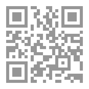 Qr Code هل أنت غبي عاطفيا