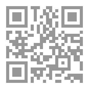 Qr Code اساسيات المحاسبة الادارية
