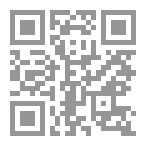 Qr Code أقرأ السنة 2 أساسي