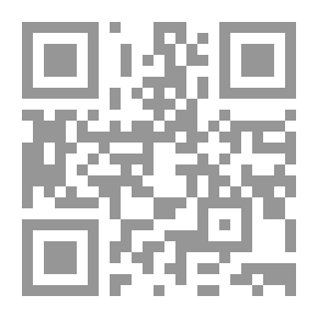 Qr Code اعترافات قاتل اقتصادي