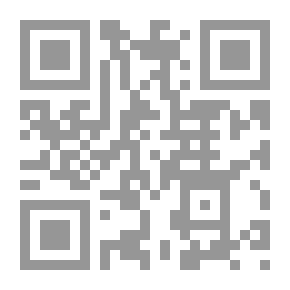 Qr Code الدستور الحيدري