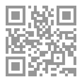 Qr Code Comprehensive Atlas : Geographical, Historical & Commercial