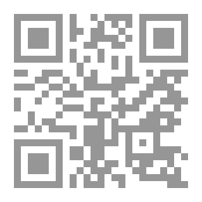 Qr Code Documenting The Sunnah In The Second Century AH - Its Foundations And Trends