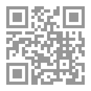 Qr Code Achieving The Aspired By Arranging The Path To Reach The Hoped-for Knowledge By Knowing The Various Rules - Controls - And Principles