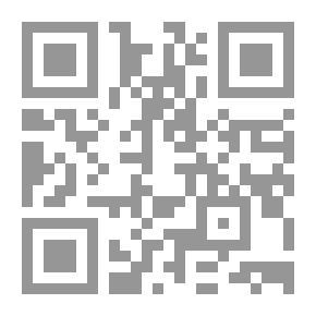 Qr Code لغة الحب