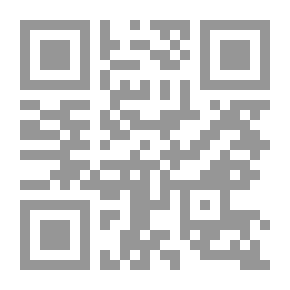 Qr Code شعرية القصة القصيرة جداً