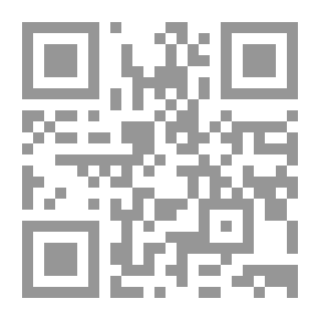Qr Code الفكر الخلدوني من خلال المقدمة