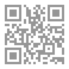 Qr Code الغرناطي