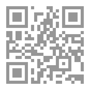 Qr Code خواطر مؤرخ - الجزء الأول