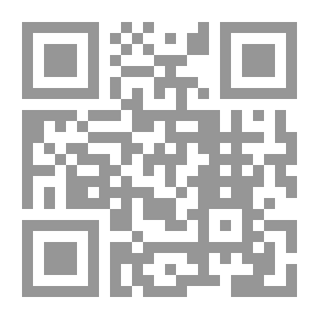 Qr Code Heart Beats