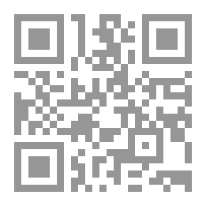 Qr Code قصتنا مع اليهود - نسخة مصورة