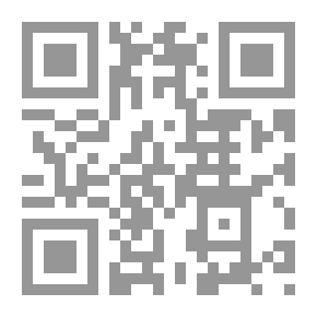 Qr Code النيل الأزرق