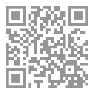 Qr Code فقه التركة