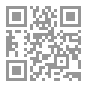 Qr Code تقدم واعتقال الإسلام في سومطرة