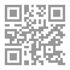 Qr Code في خيمة شاعر جزئين لـ غازي عبد الرحمن القصيبي
