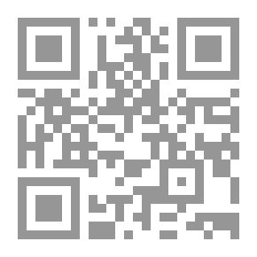 Qr Code مجلة مجمع اللغة العربية الأردني: 48