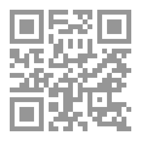 Qr Code حتى لا تكون فتنة: مجموعة رسائل