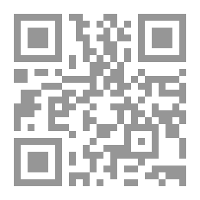 Qr Code المحاسبة الضريبية
