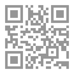 Qr Code Virtues Of Shia Ahl Al-Bayt