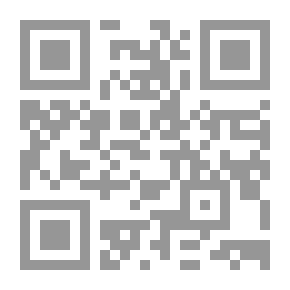 Qr Code الانتظار