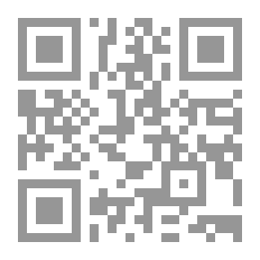 Qr Code Dynamics