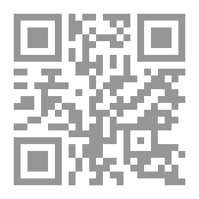 Qr Code الكلمة لها عينان