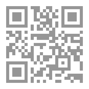 Qr Code أحكام الرجعة ` دراسة تحليلية مقارنة `