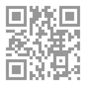 Qr Code تاريخ محاسن بغداد - وهو تهذيب غاية المرام