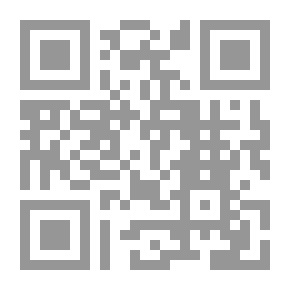 Qr Code أخلاقنا اتباع طريق الرسول صلى الله عليه وسلم