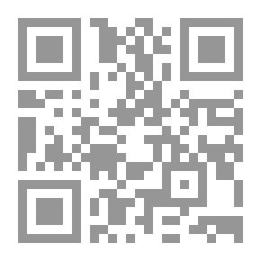 Qr Code البقاع الشريفة بمكة والمدينة