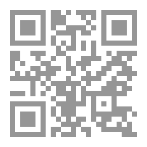 Qr Code قصص الأنبياء للأبناء ؛ شعيب عليه السلام