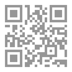 Qr Code جامع الرسائل المجموعة الأولى