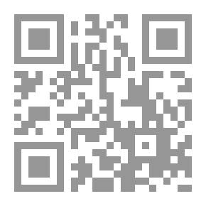 Qr Code ومناهج