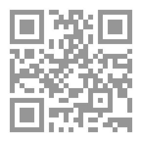 Qr Code A Lot Of Feelings