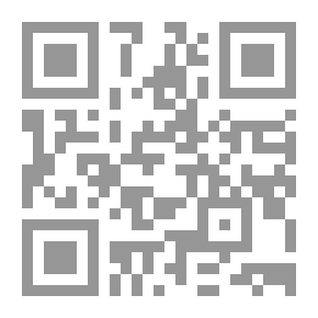 Qr Code ليتنا لم نكن قط