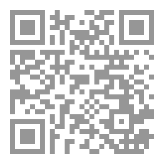 Qr Code الخطب السلوكية