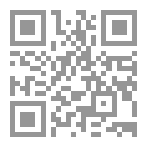 Qr Code عملات اليهود
